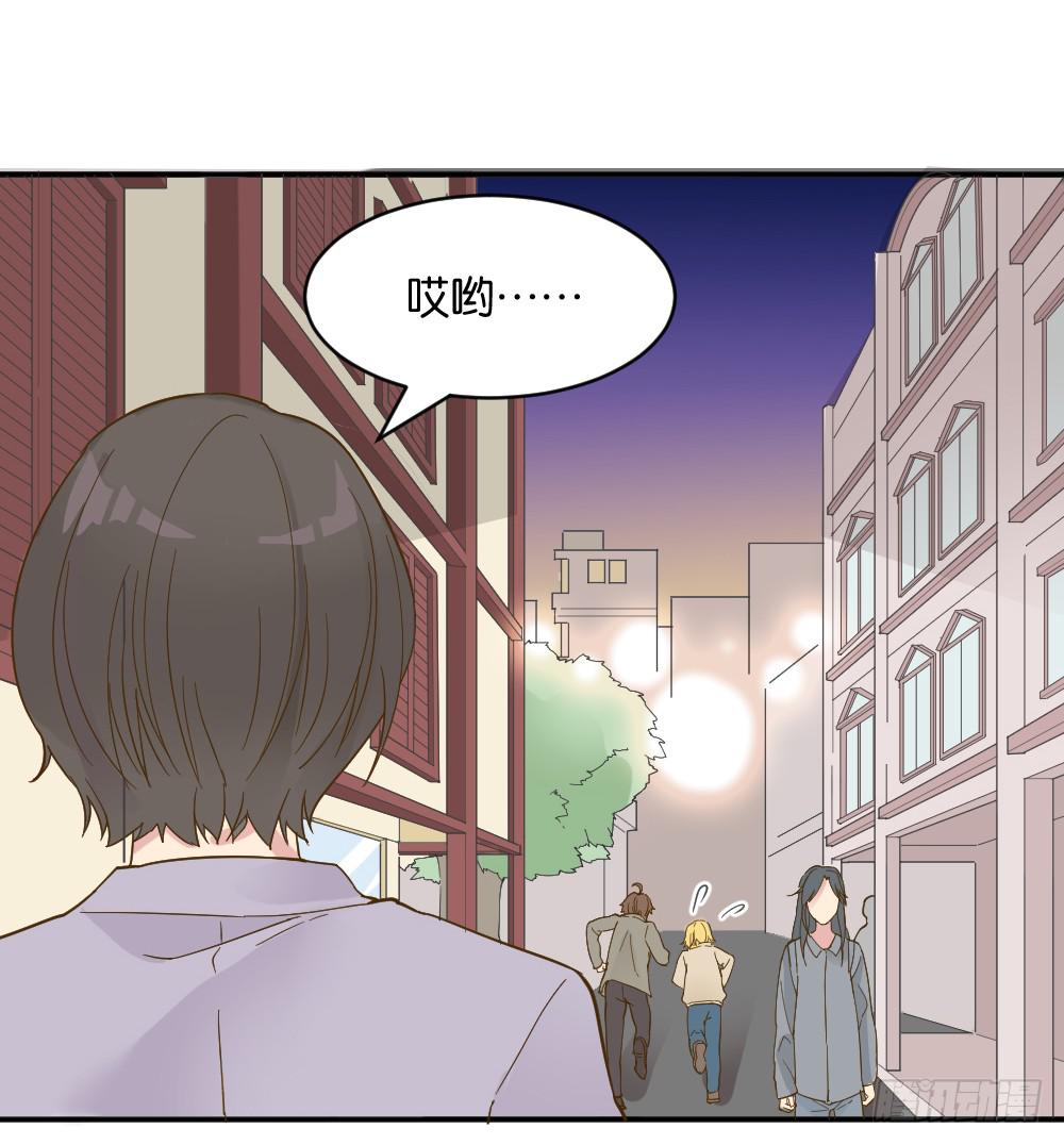 滨学长篇4(1/2)-第26话