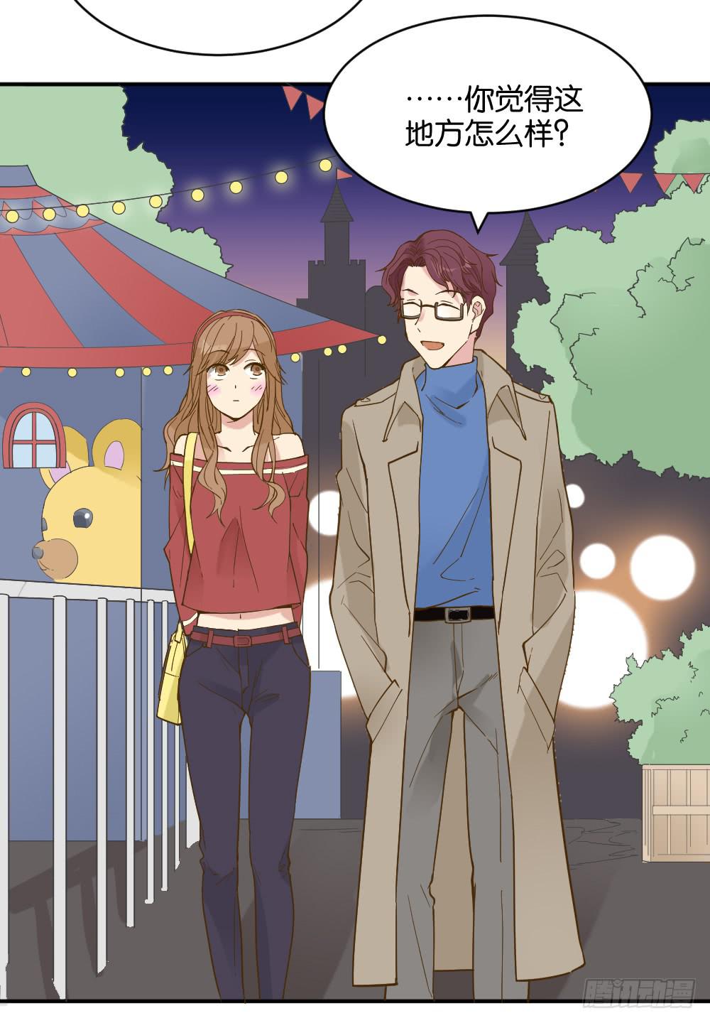 滨学长篇4(1/2)-第26话