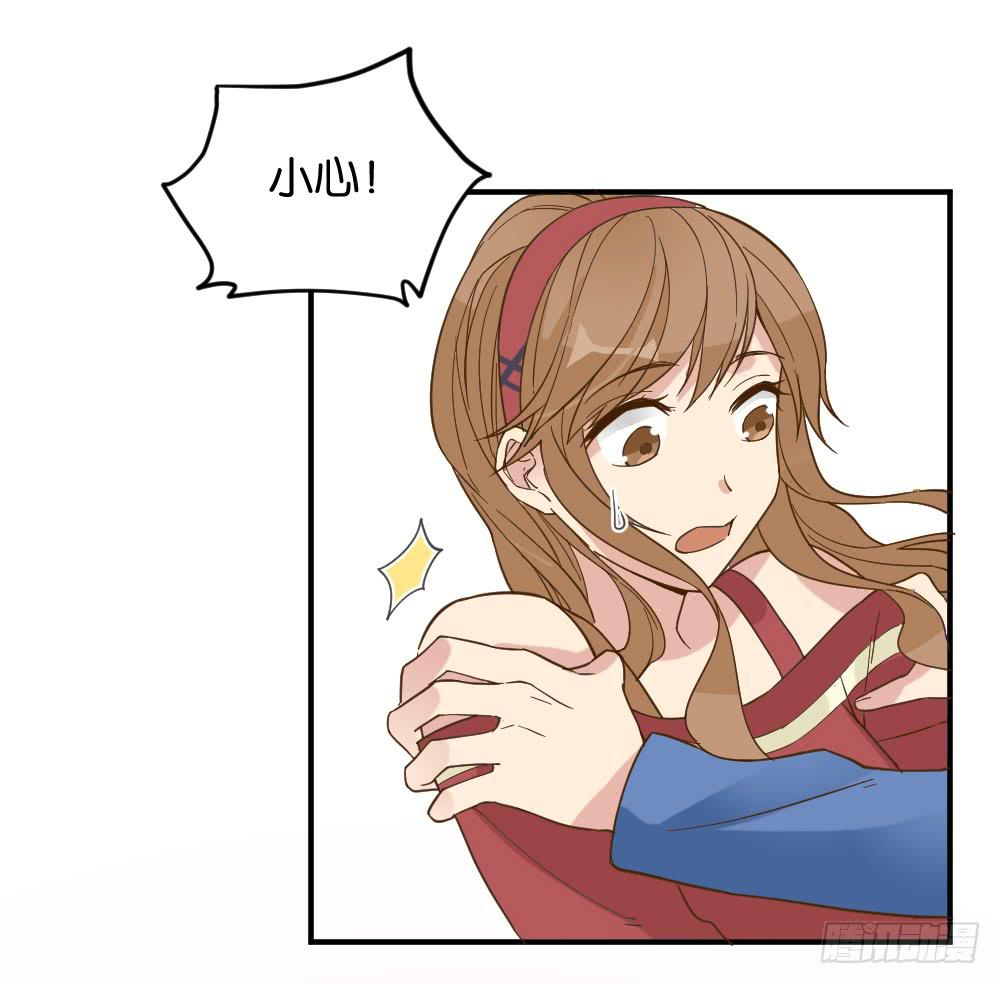 滨学长篇4(1/2)-第26话