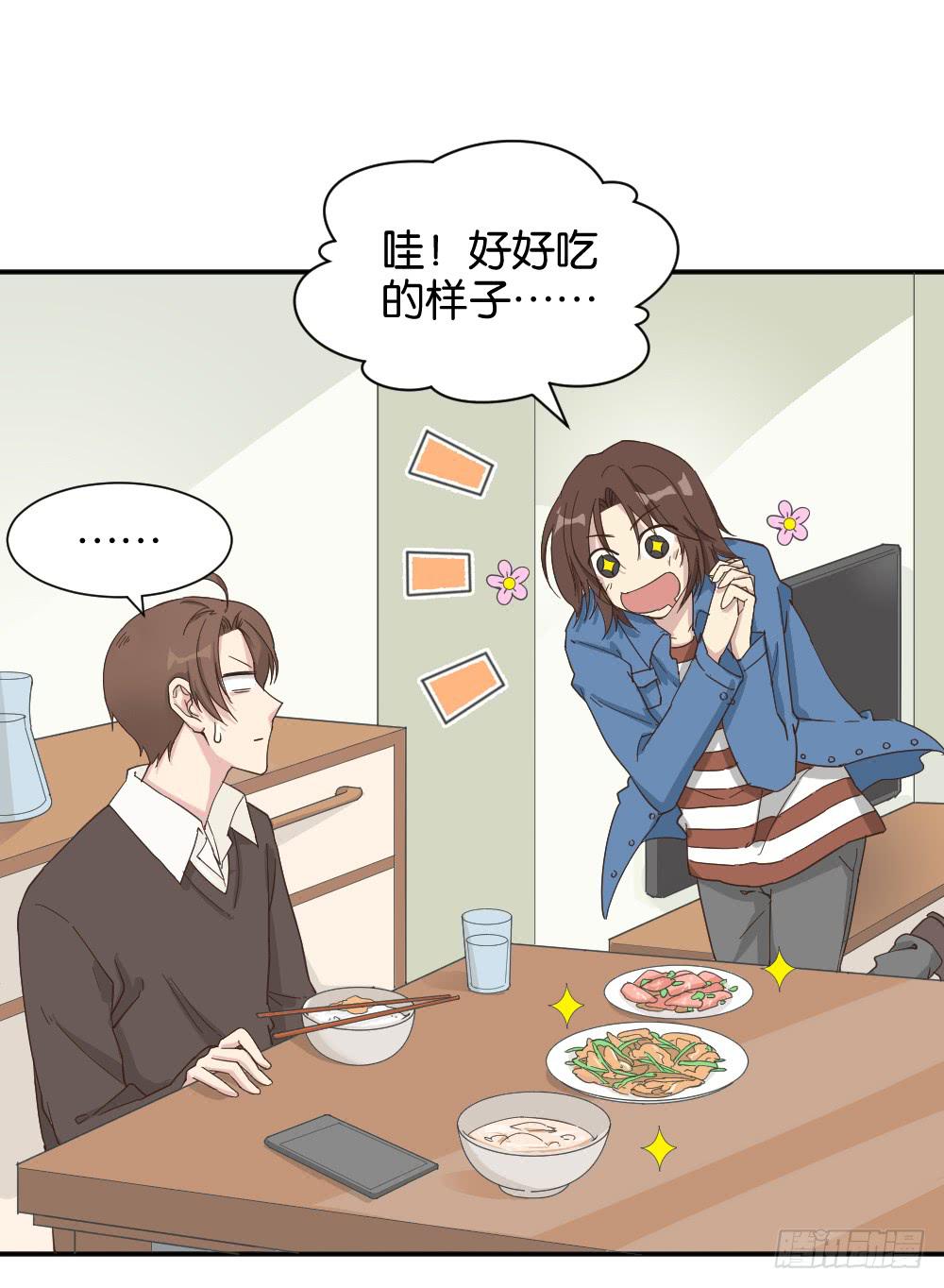 苏白篇1(1/2)-第28话