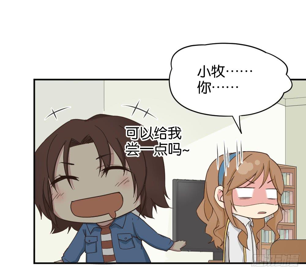 苏白篇1(1/2)-第28话