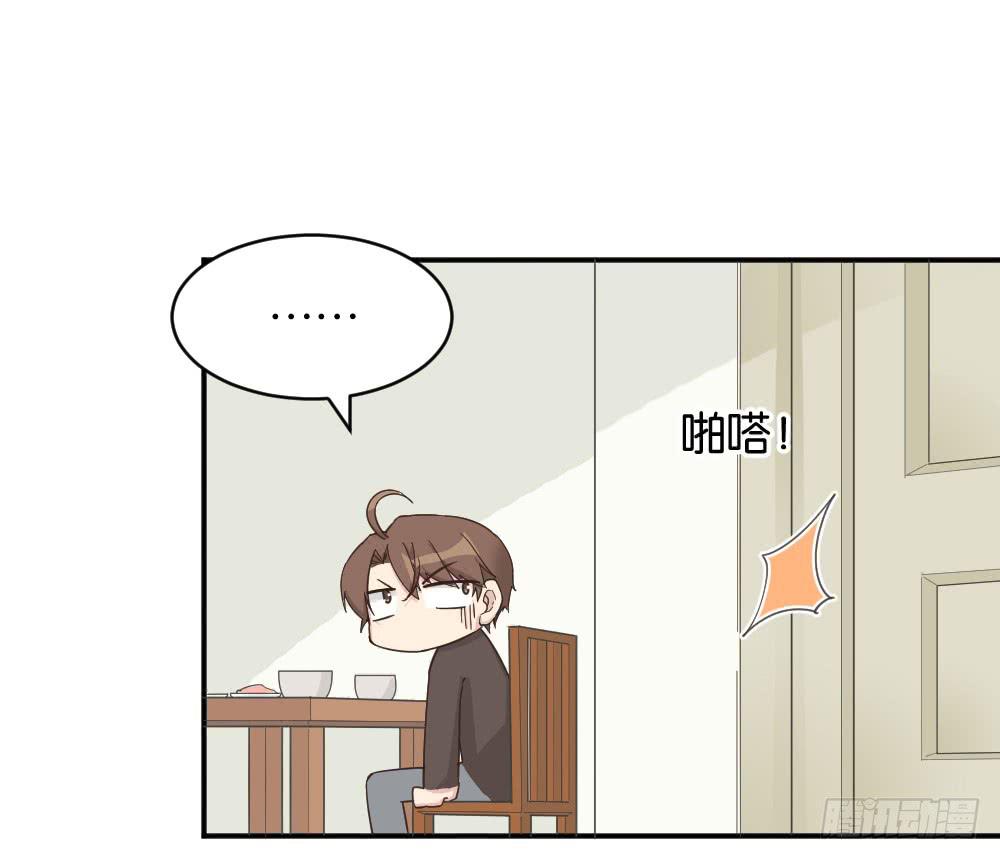 苏白篇1(1/2)-第28话