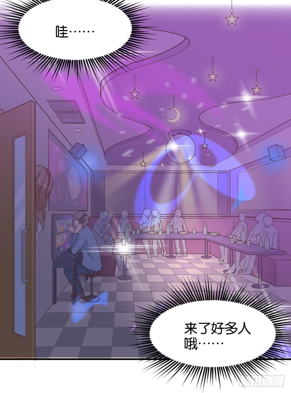 苏白篇1(1/2)-第28话