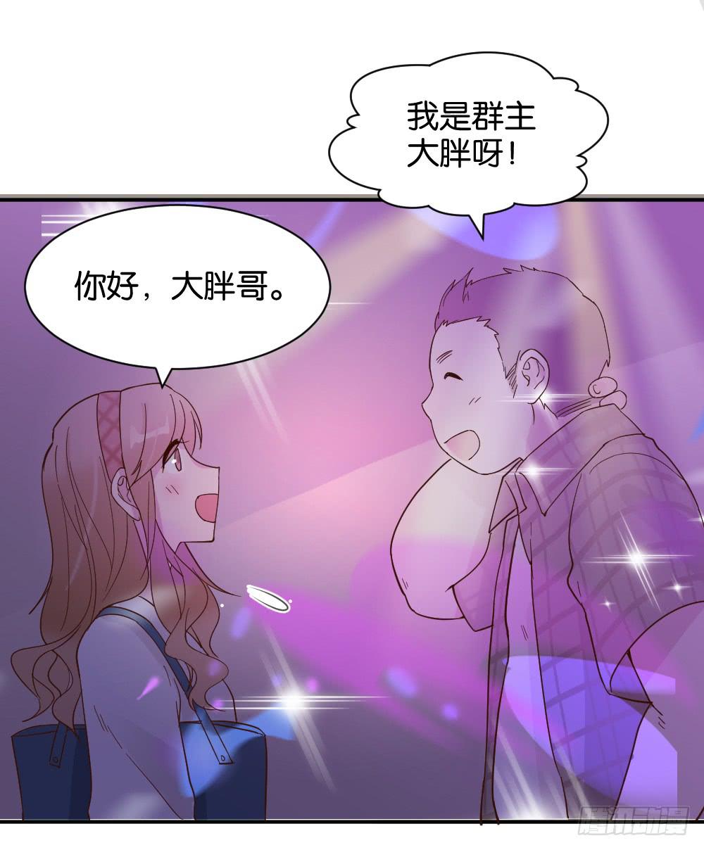 苏白篇1(1/2)-第28话