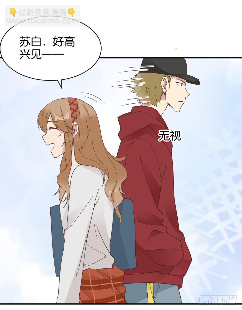 苏白篇1(1/2)-第28话