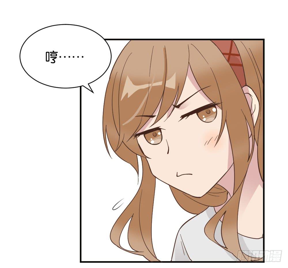 苏白篇1(1/2)-第28话