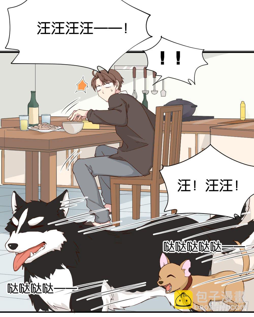 苏白篇1(1/2)-第28话