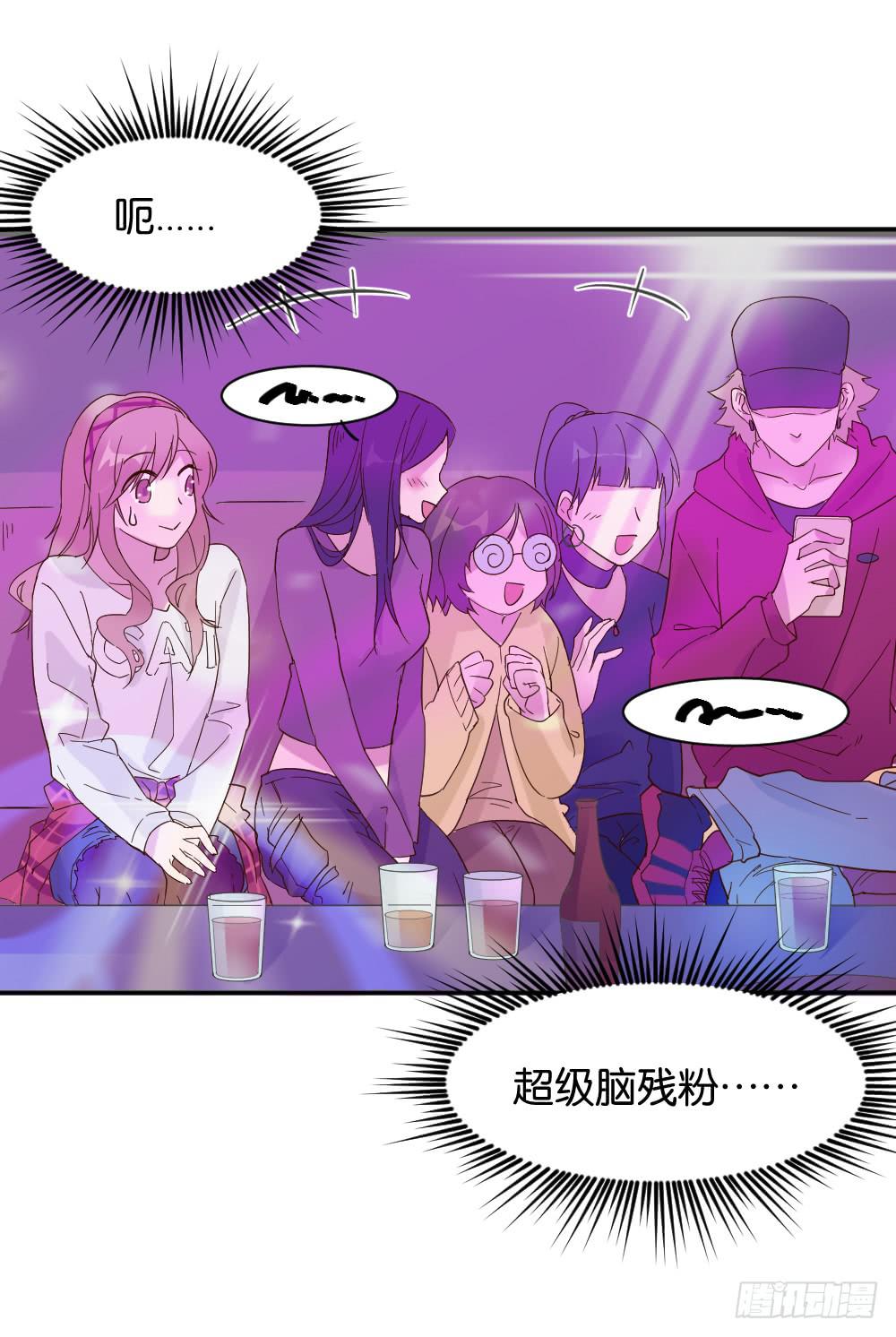 苏白篇1(1/2)-第28话