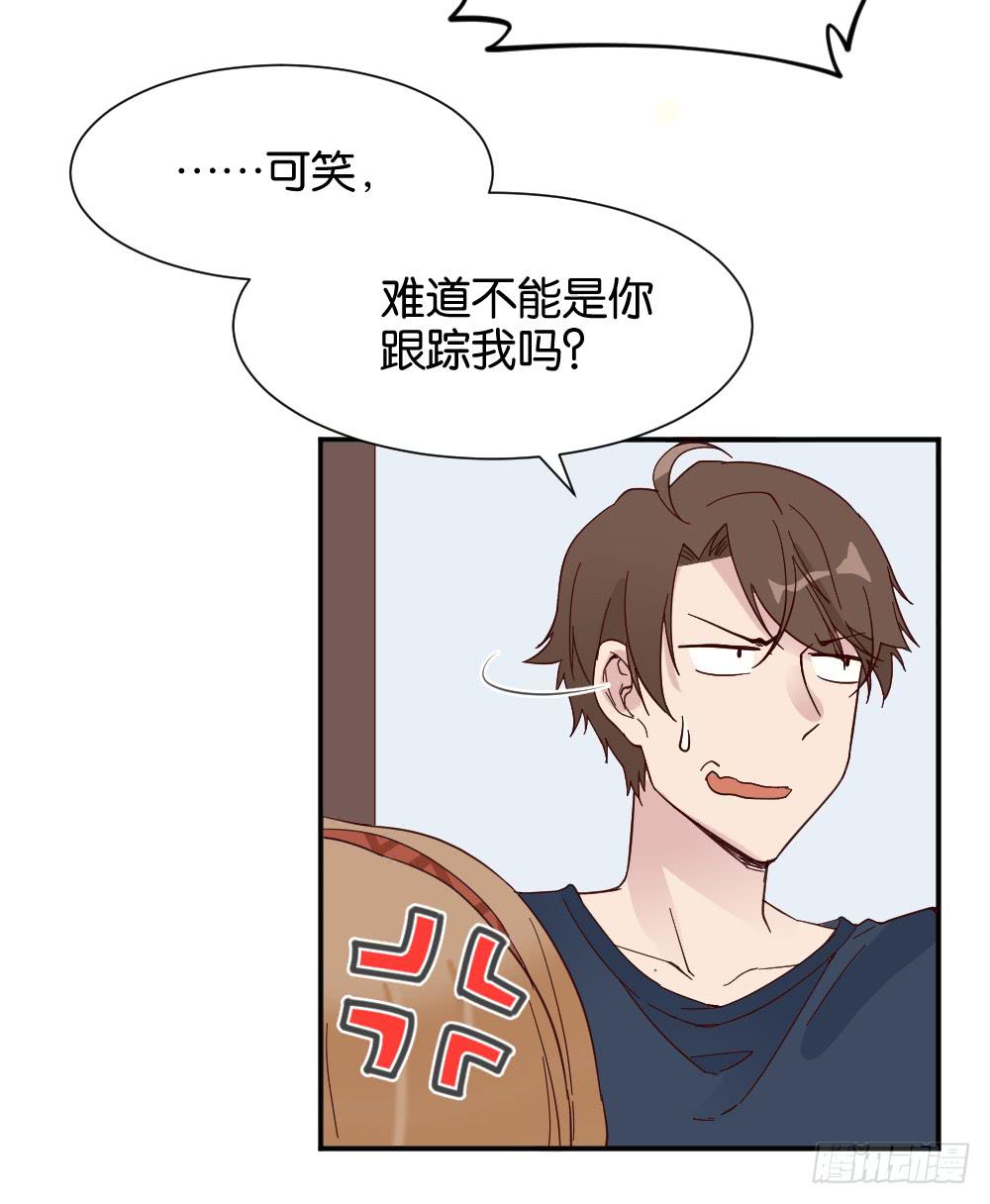 苏白篇3(1/2)-第30话