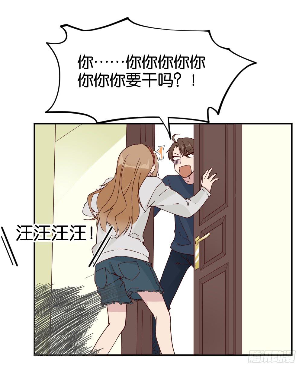 苏白篇3(1/2)-第30话