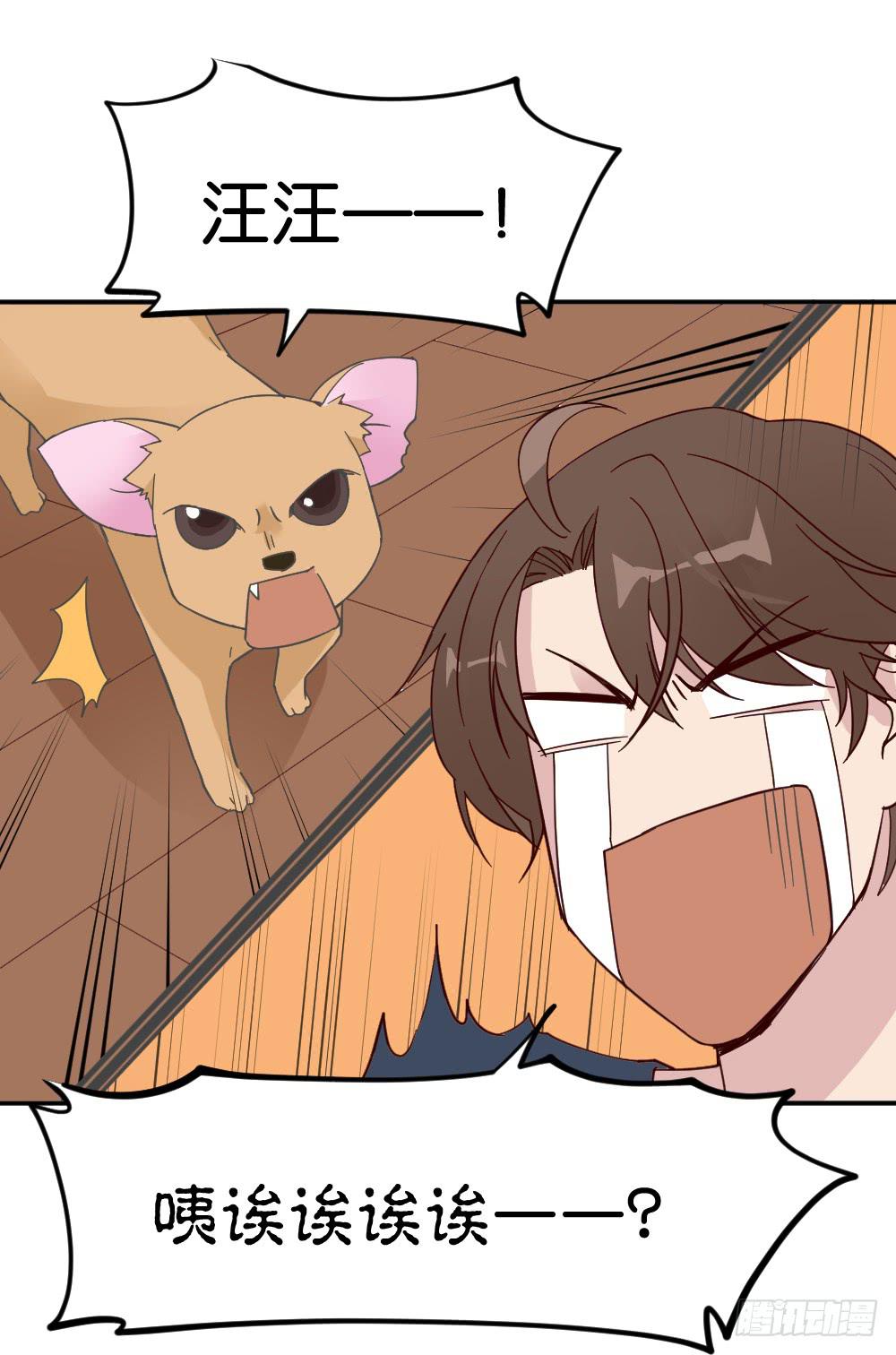 苏白篇3(1/2)-第30话