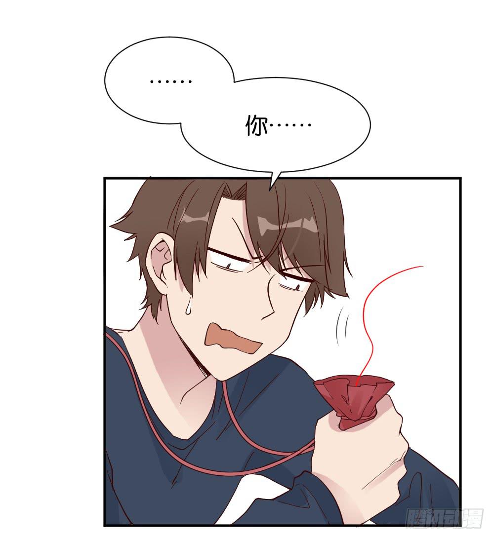 苏白篇3(1/2)-第30话