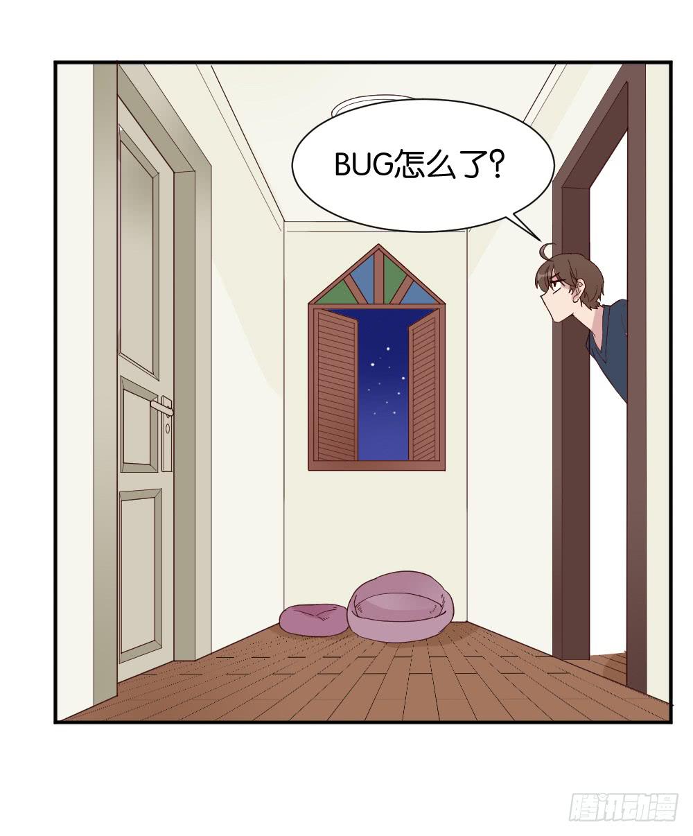 苏白篇3(1/2)-第30话