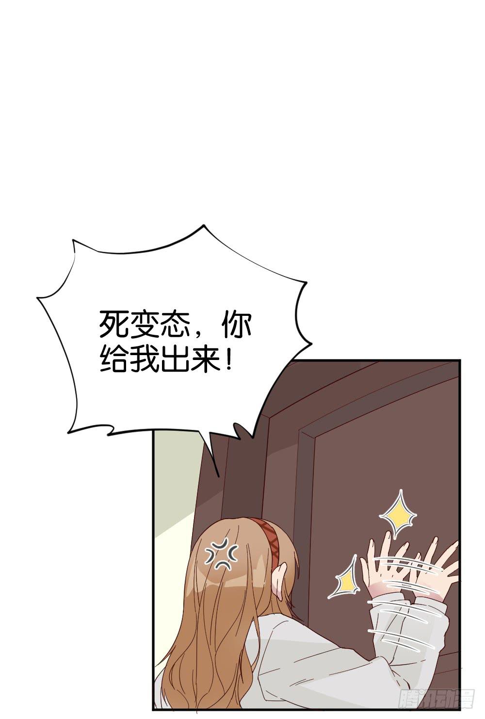 苏白篇3(1/2)-第30话