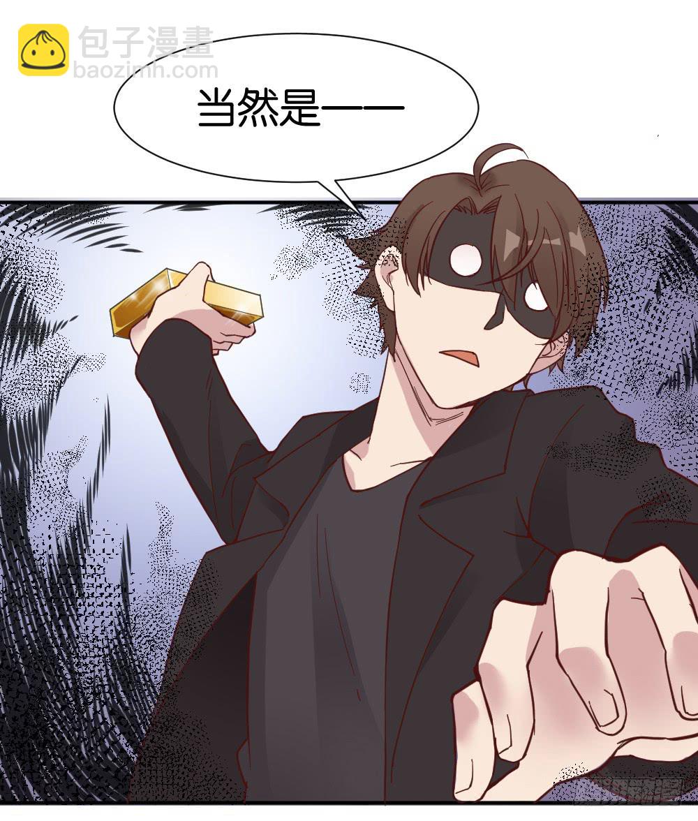 苏白篇5(1/2)-第32话