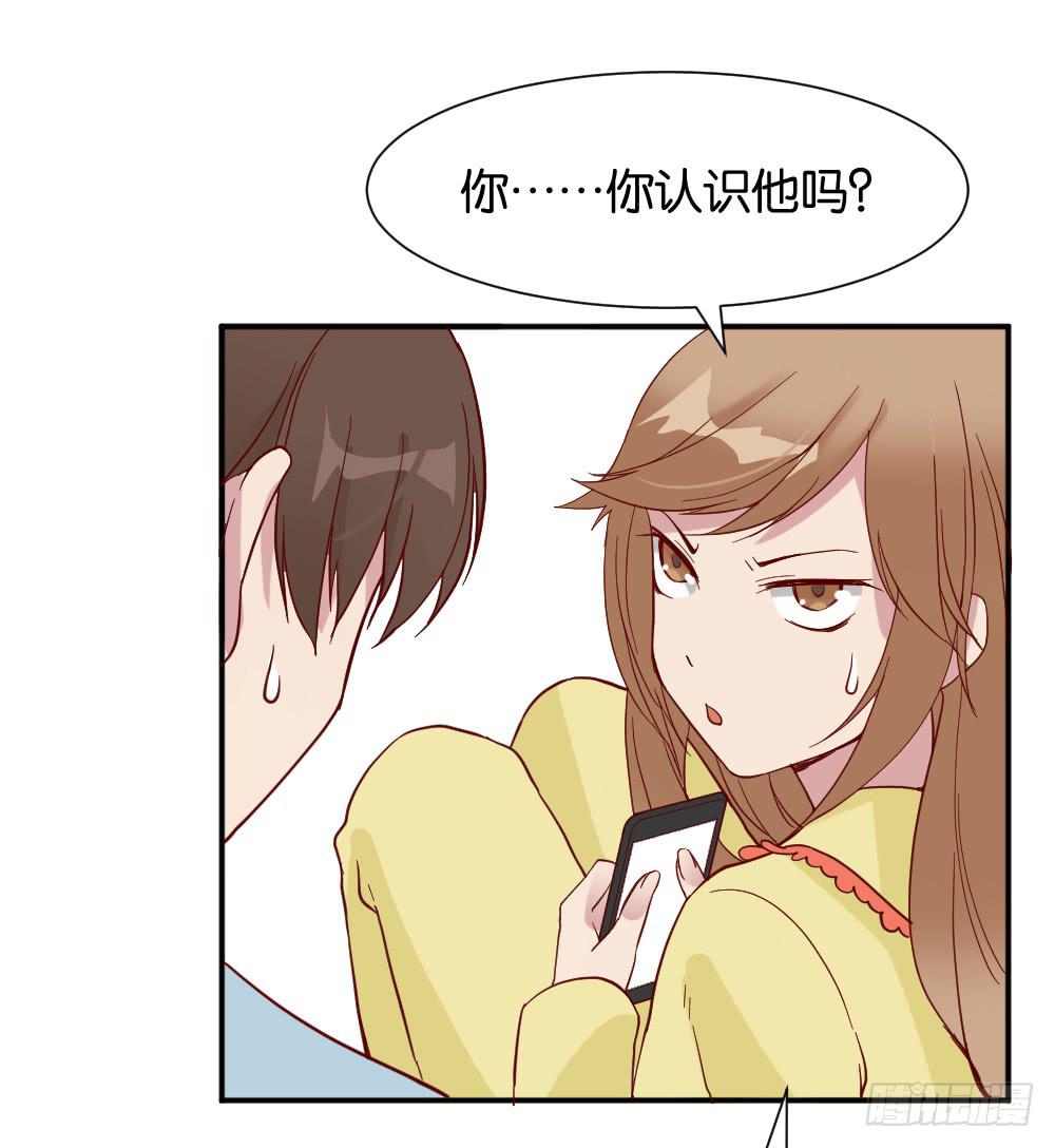 苏白篇5(1/2)-第32话