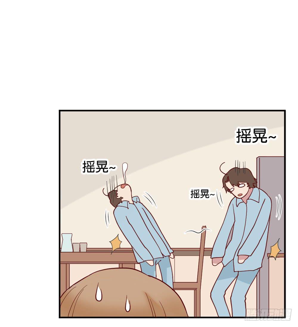 苏白篇5(1/2)-第32话