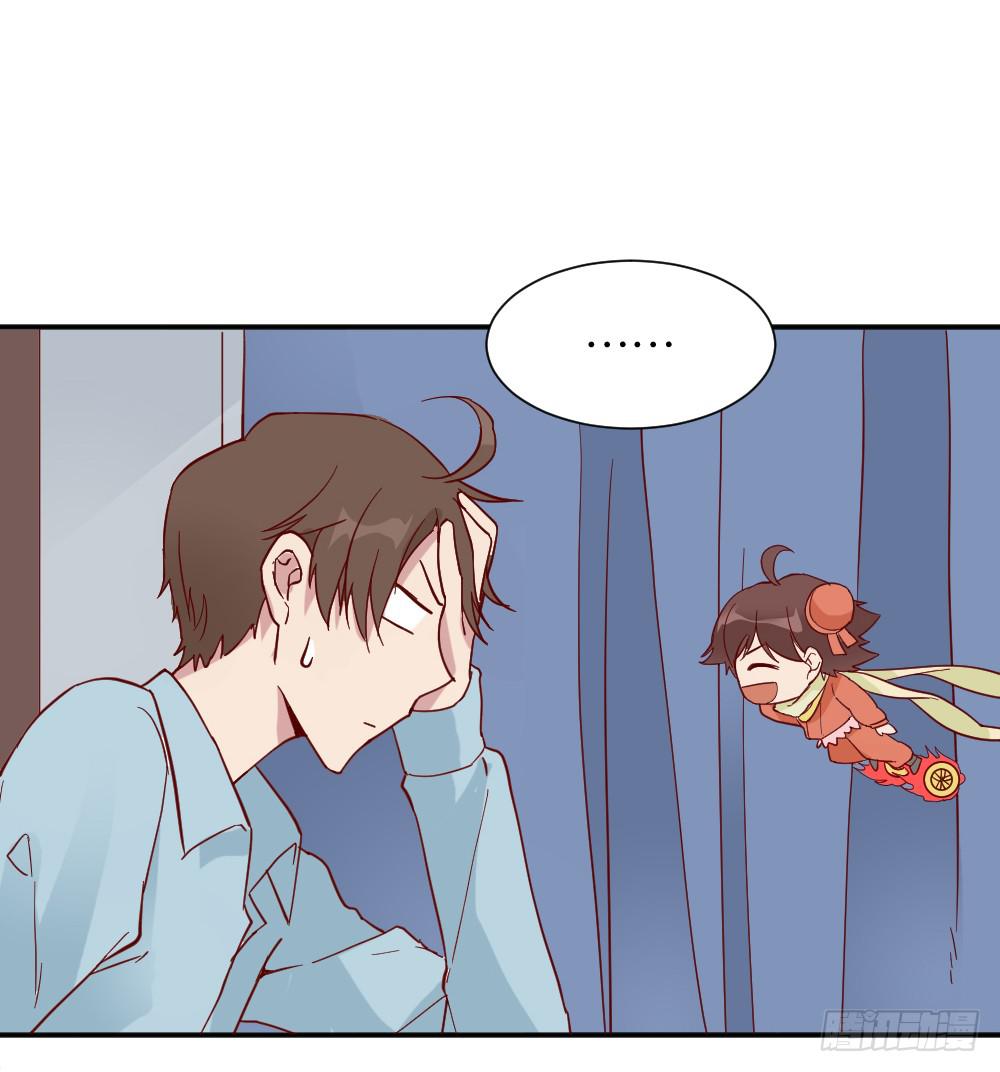 苏白篇5(1/2)-第32话