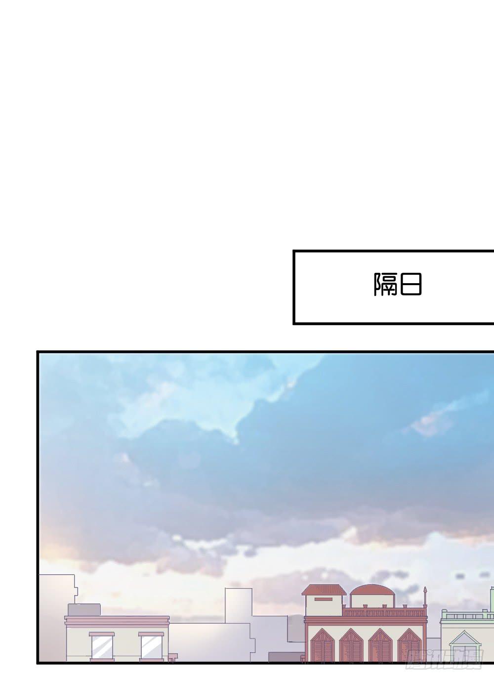 桃子甘露抢夺战1(1/2)-第34话