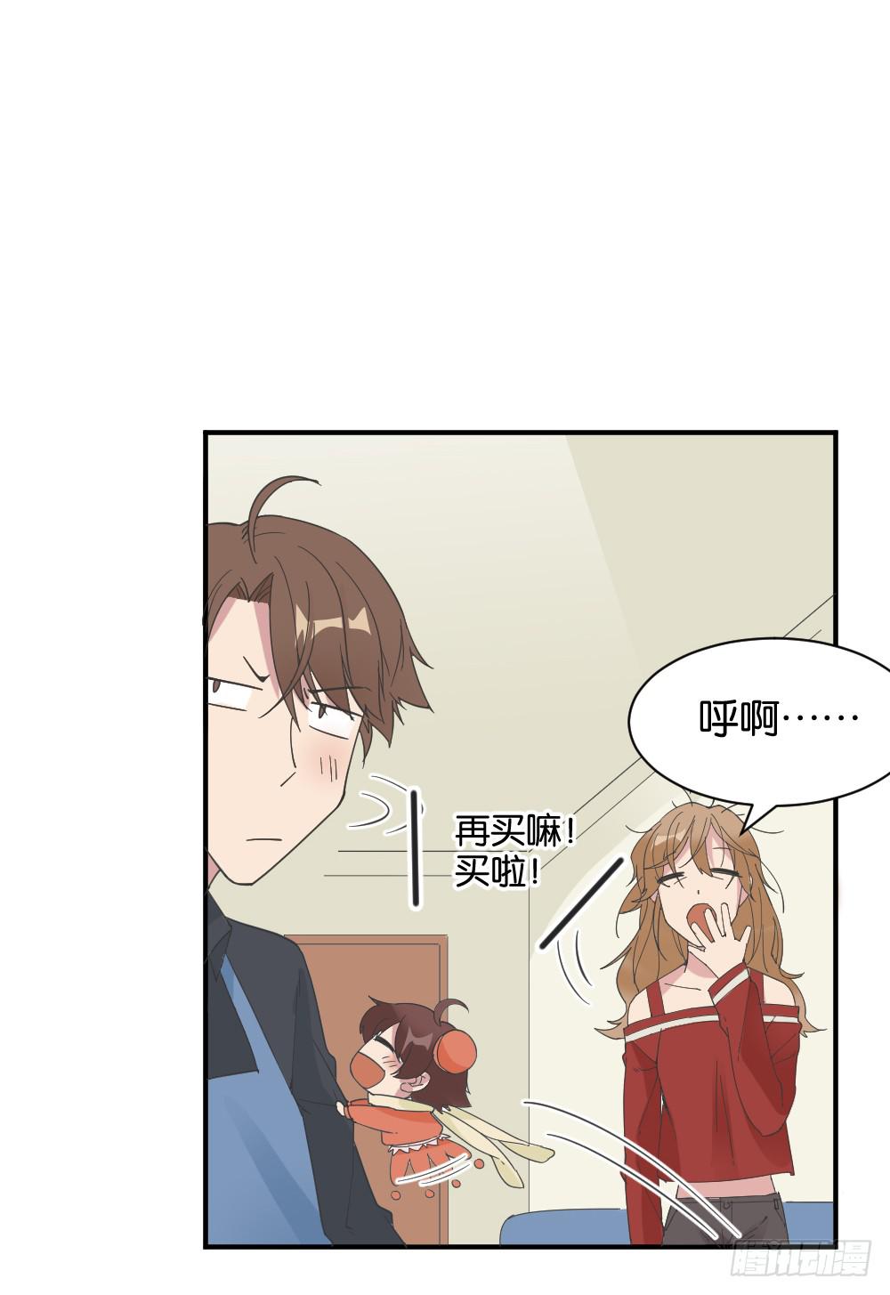 桃子甘露抢夺战1(1/2)-第34话