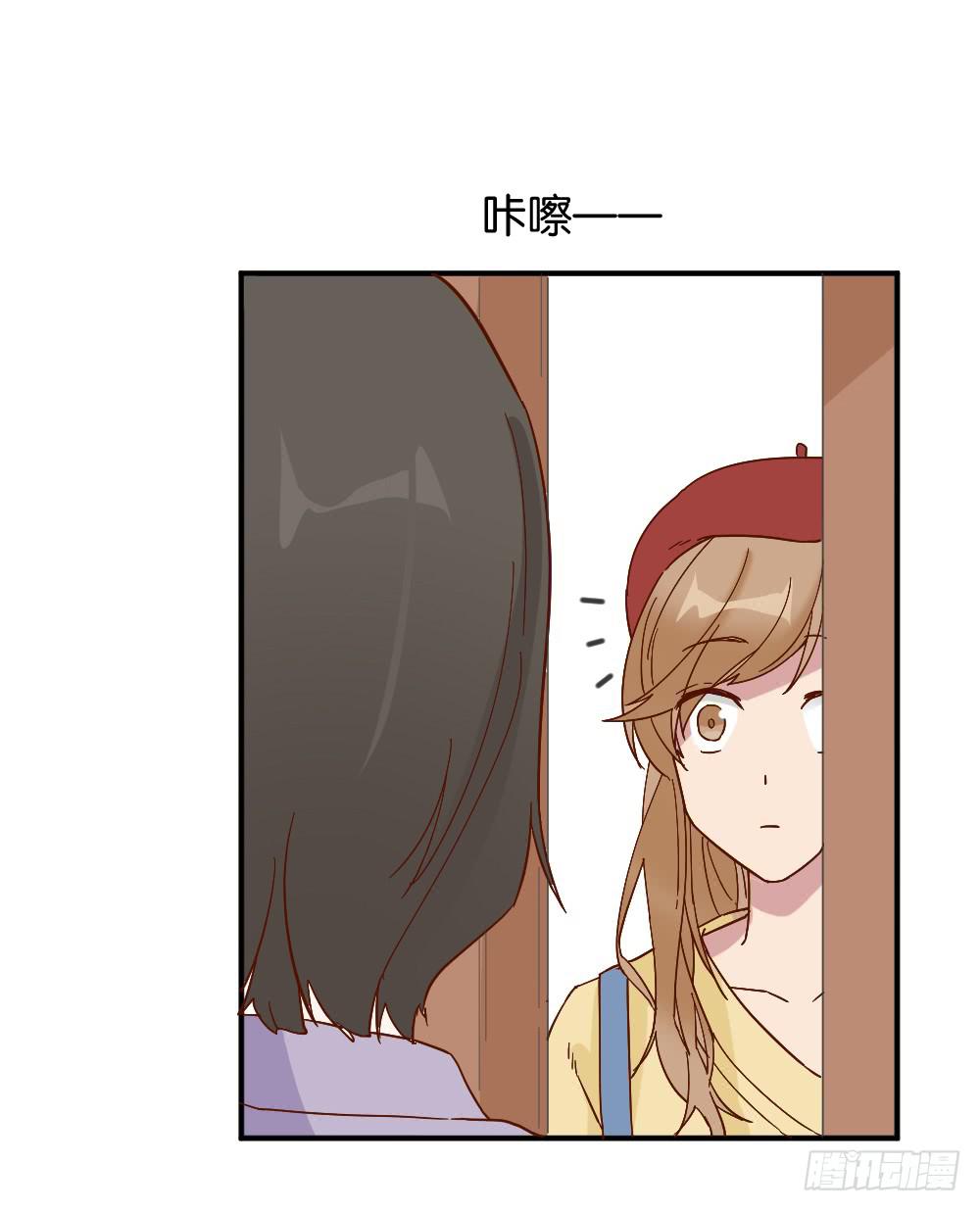 桃子甘露抢夺战1(1/2)-第34话