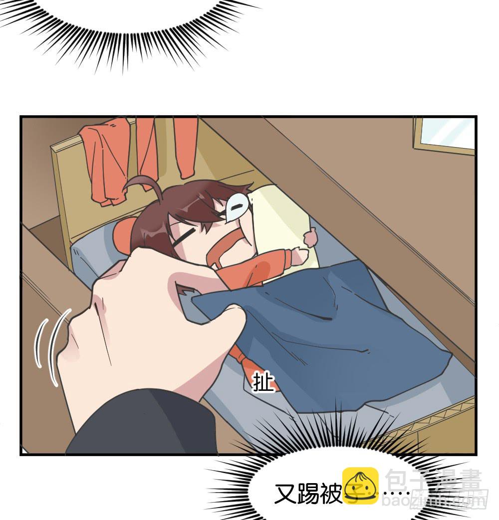 桃子甘露抢夺战1(1/2)-第34话