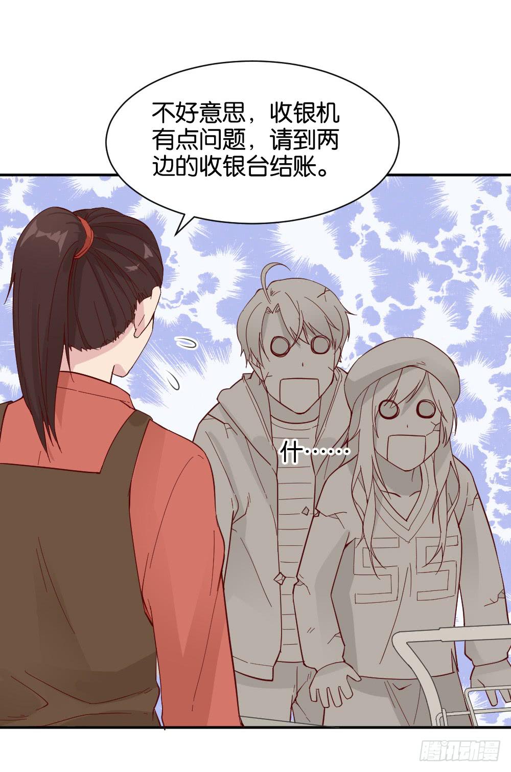 桃子甘露抢夺战3(1/2)-第36话