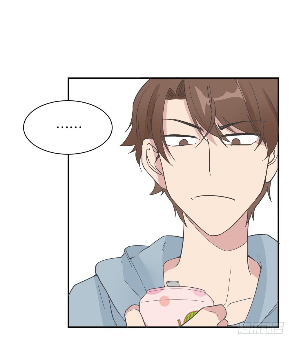 桃子甘露抢夺战3(1/2)-第36话