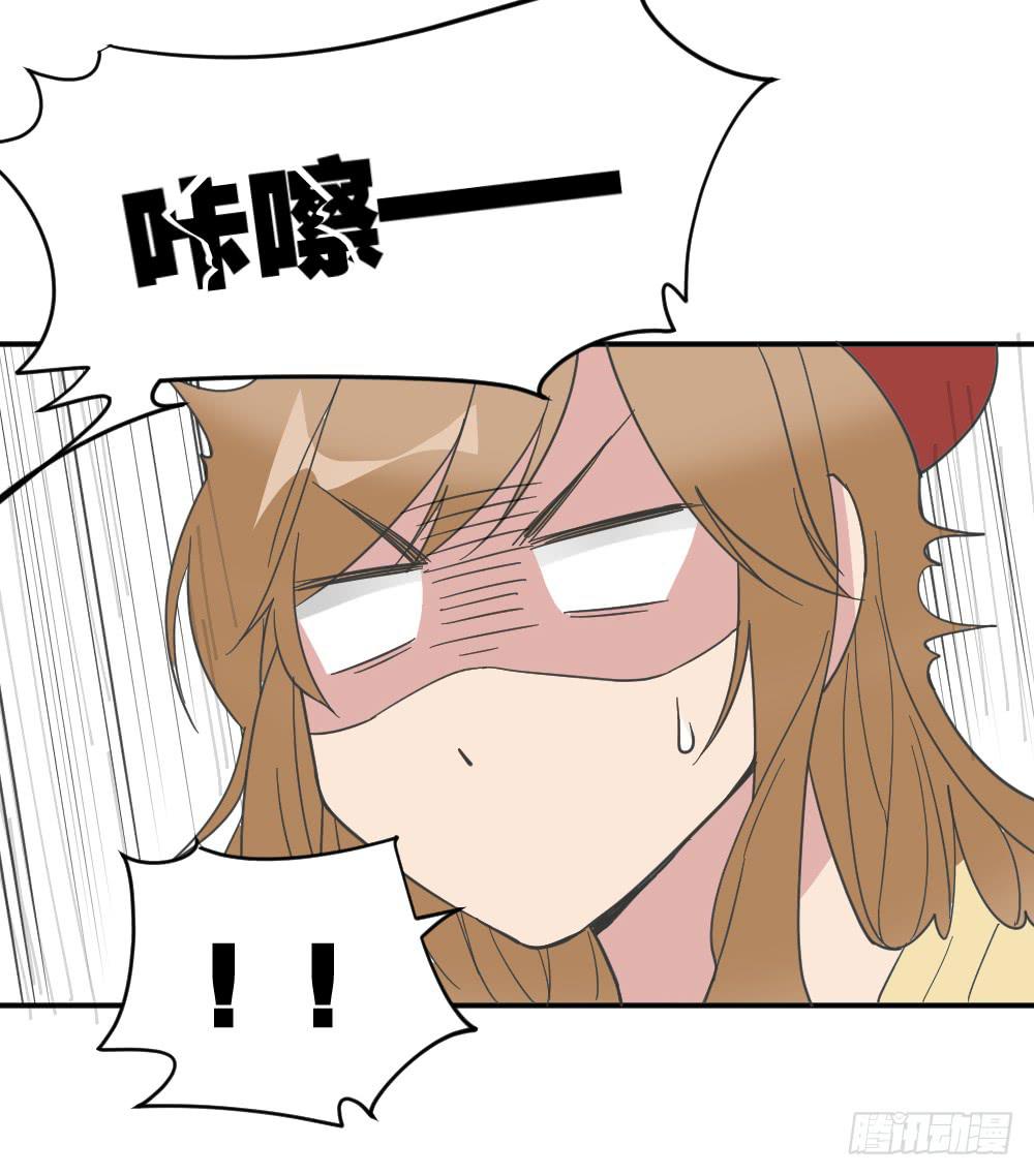 桃子甘露抢夺战3(1/2)-第36话