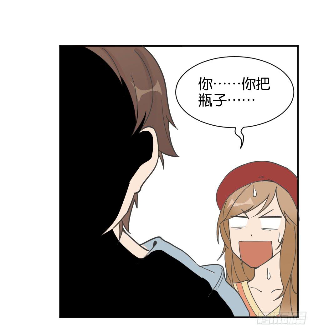 桃子甘露抢夺战3(1/2)-第36话