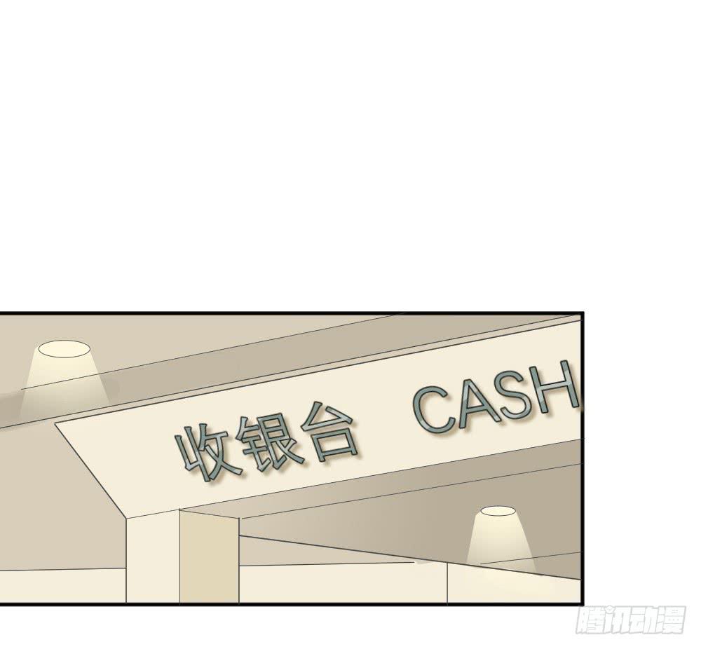 桃子甘露抢夺战3(1/2)-第36话