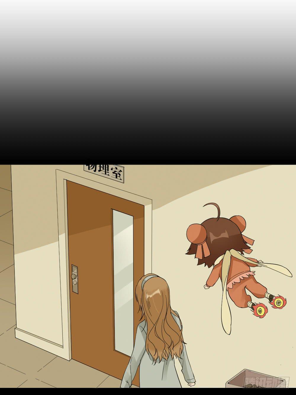 陆晚潇篇2(1/2)-第38话