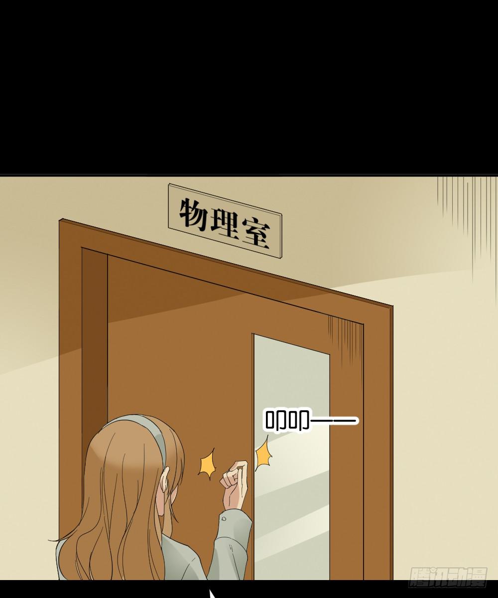 陆晚潇篇2(1/2)-第38话