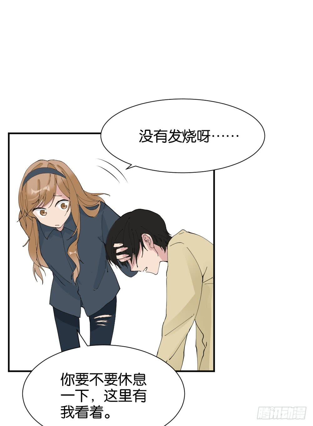 陆晚潇篇2(1/2)-第38话