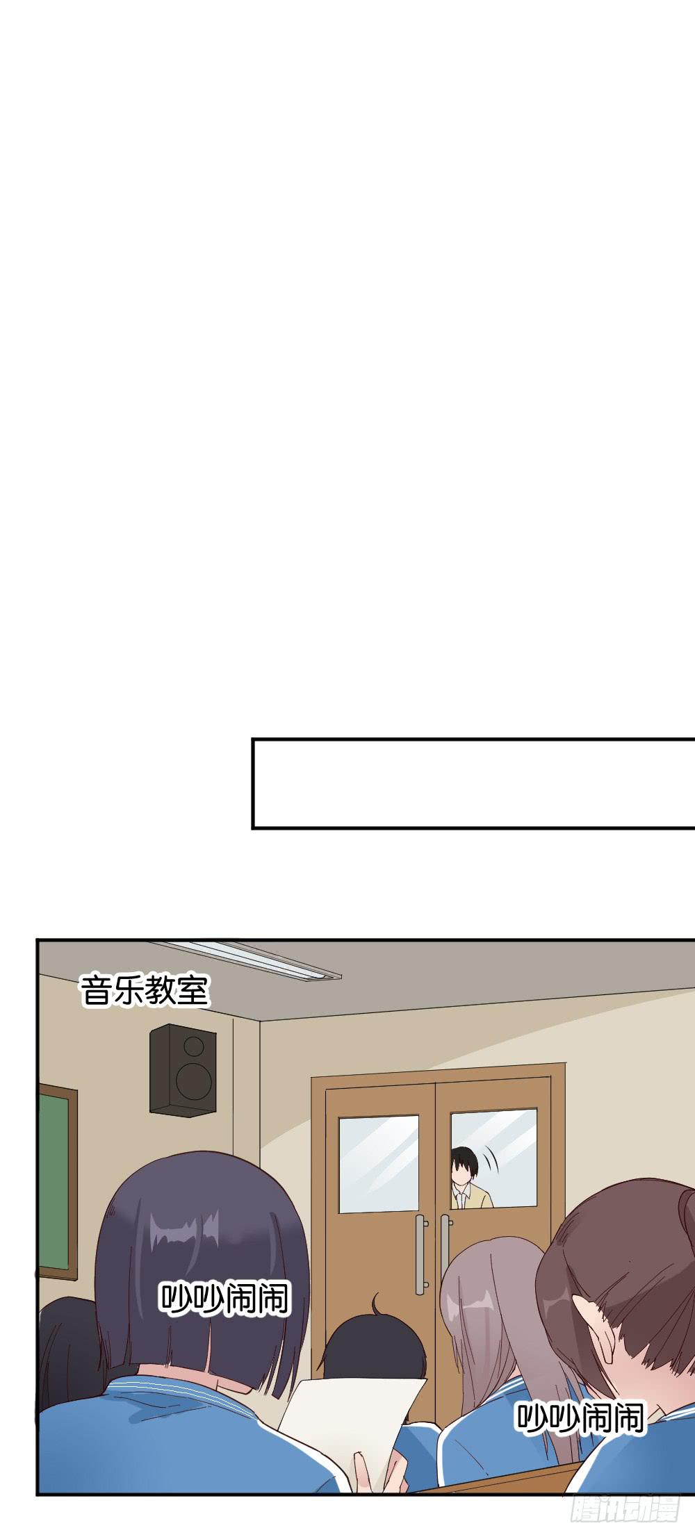 陆晚潇篇2(1/2)-第38话