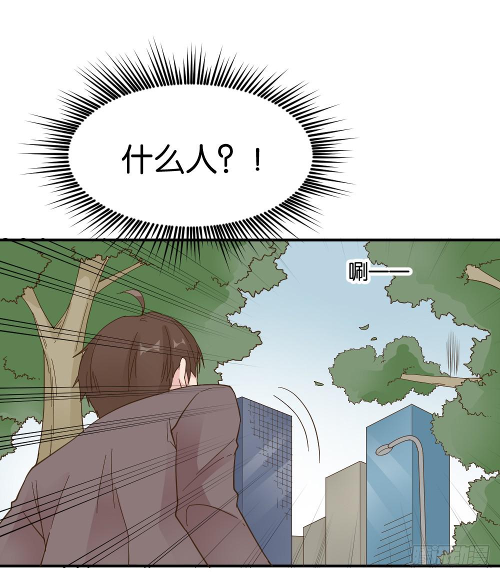 陆晚潇篇4(1/2)-第40话