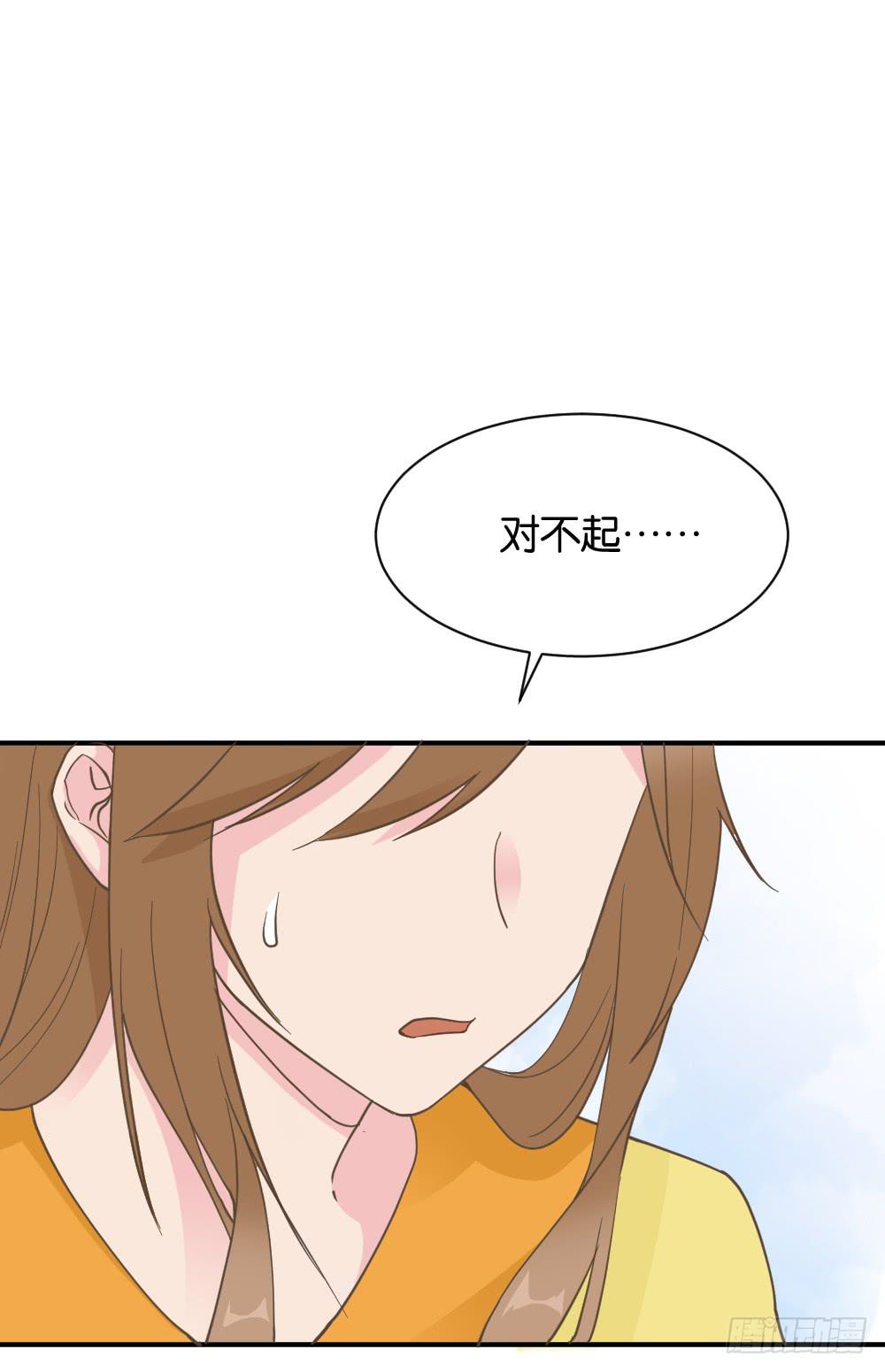 陆晚潇篇4(1/2)-第40话