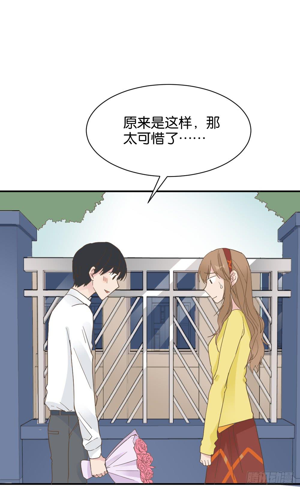 陆晚潇篇4(1/2)-第40话