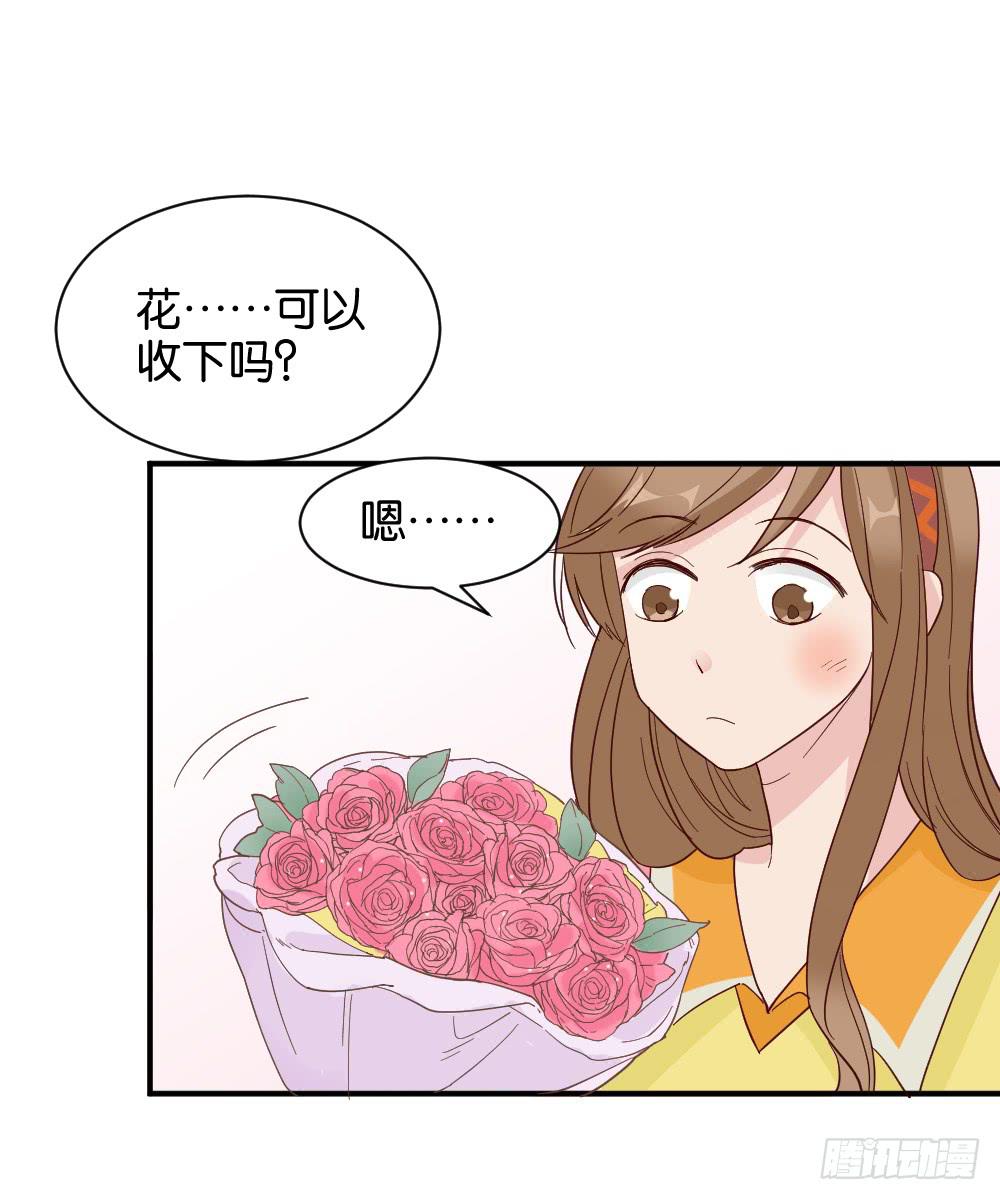 陆晚潇篇4(1/2)-第40话