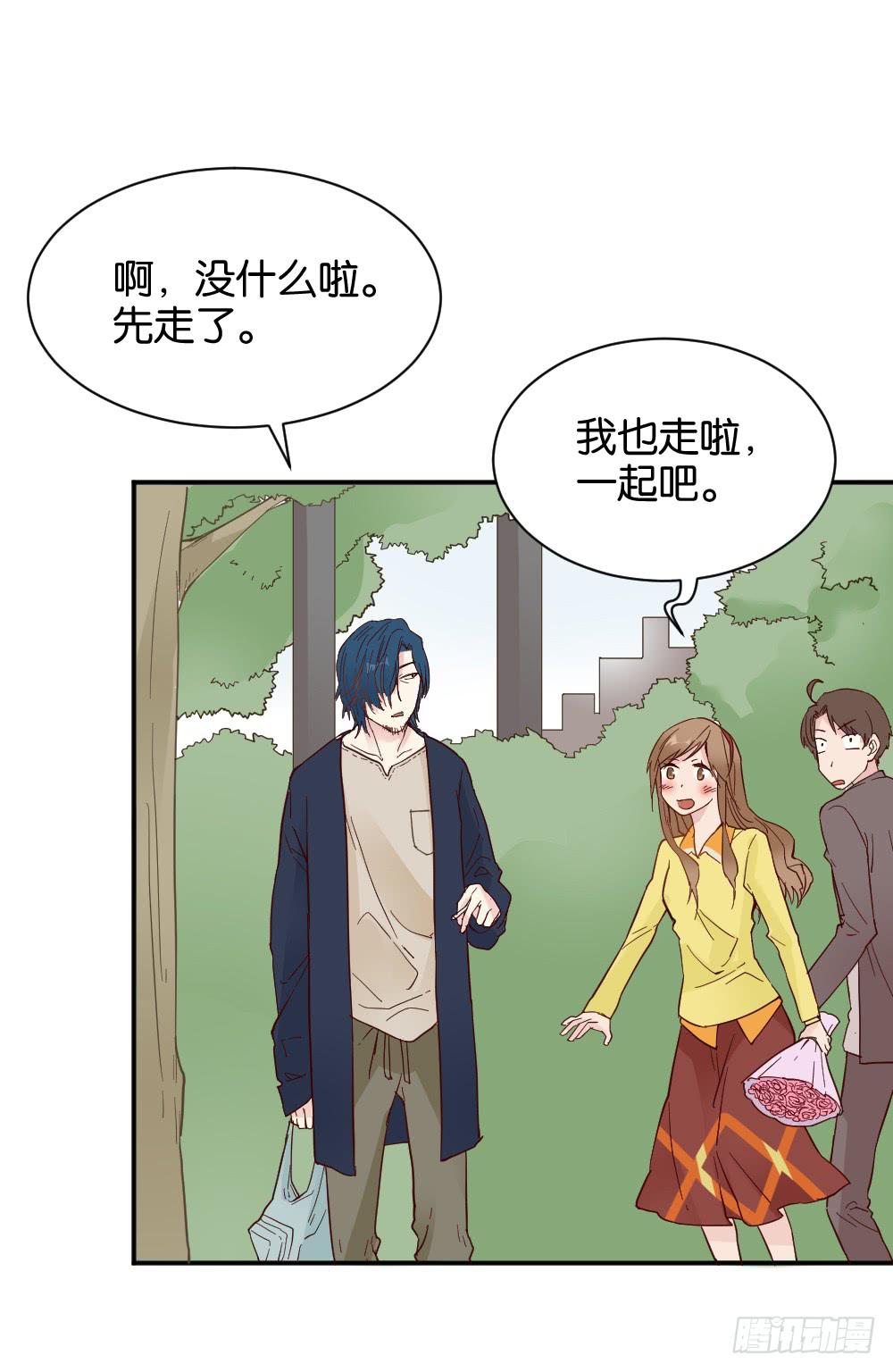 陆晚潇篇4(1/2)-第40话