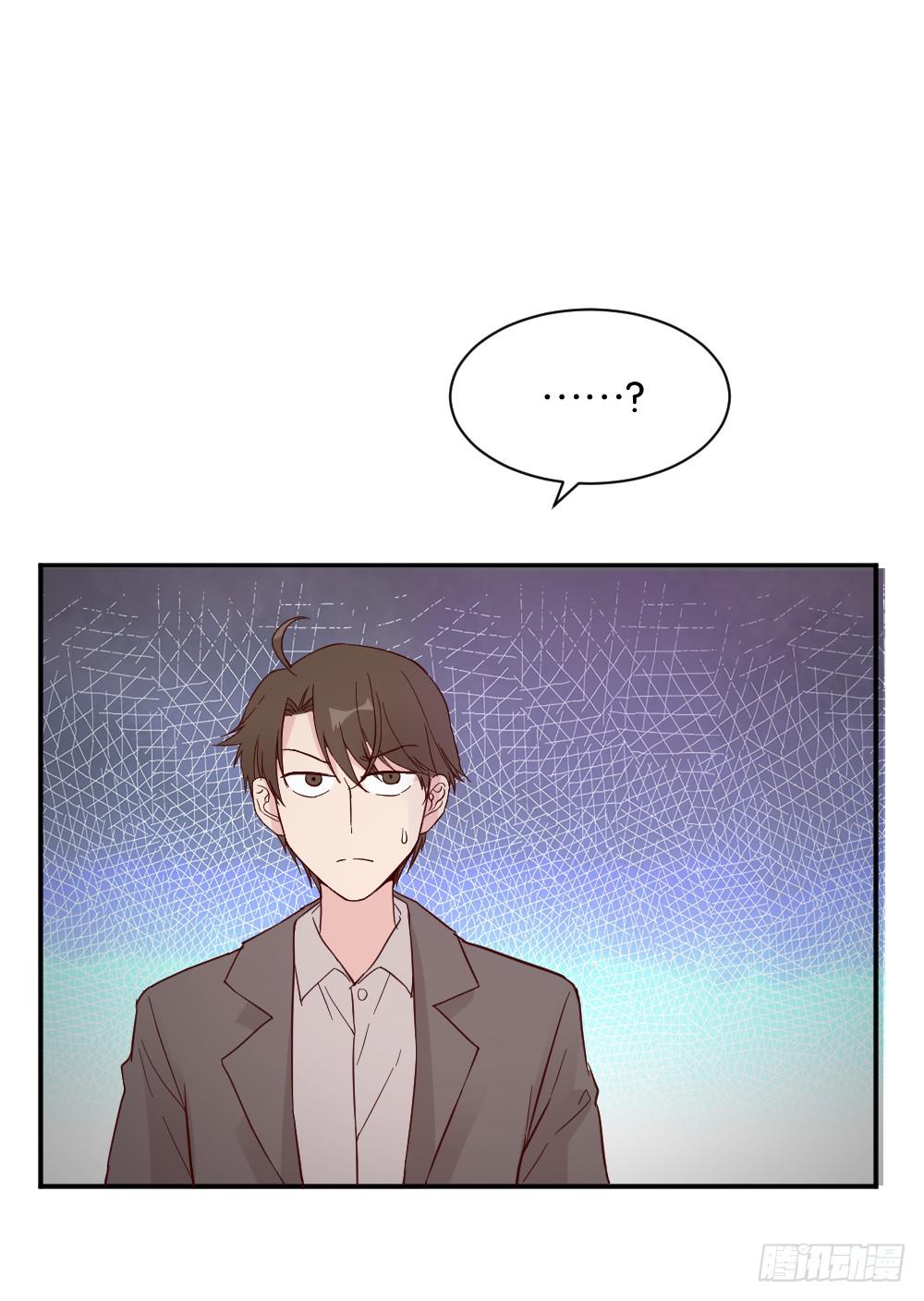 陆晚潇篇4(1/2)-第40话