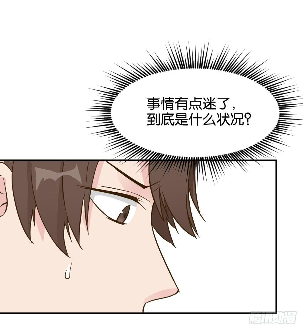 陆晚潇篇4(1/2)-第40话