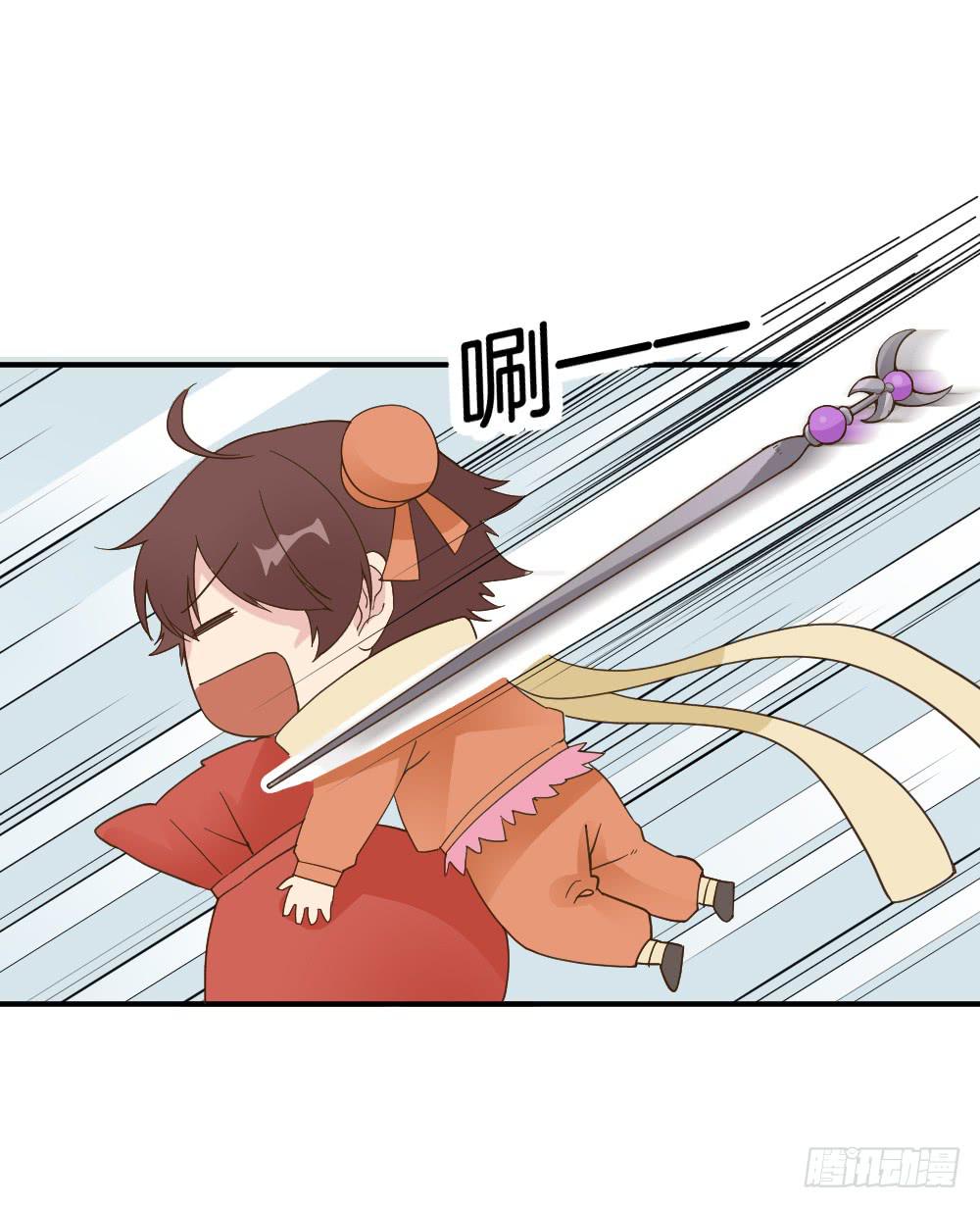 陆晚潇篇4(1/2)-第40话