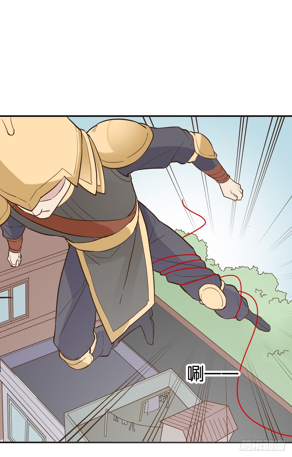 时雨失踪了2-第42话