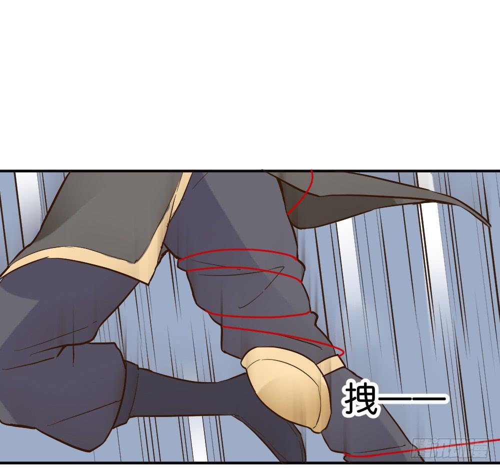 时雨失踪了2-第42话