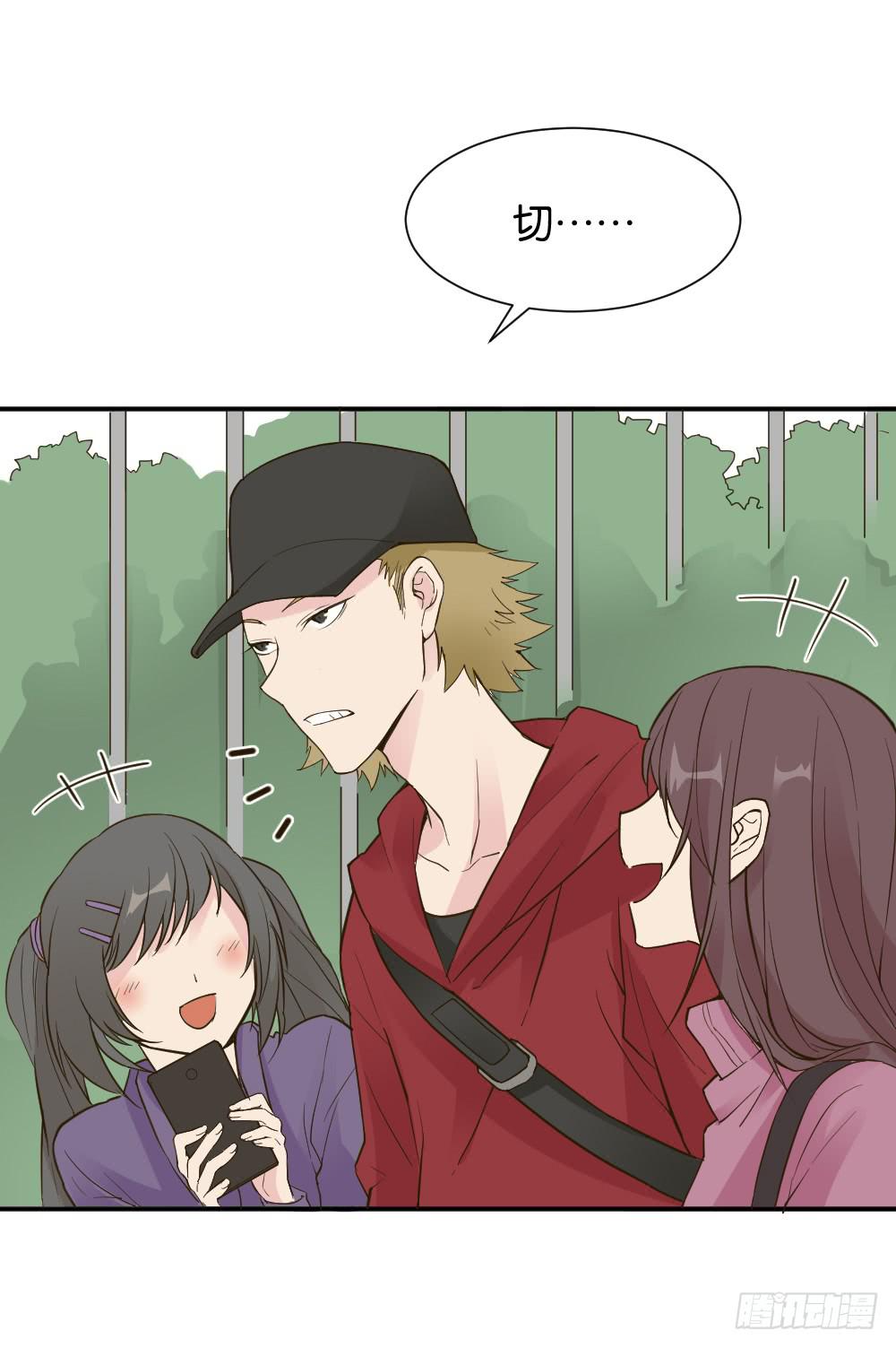 时雨失踪了2-第42话