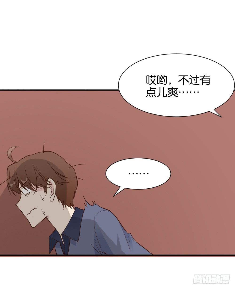 时雨失踪了2-第42话