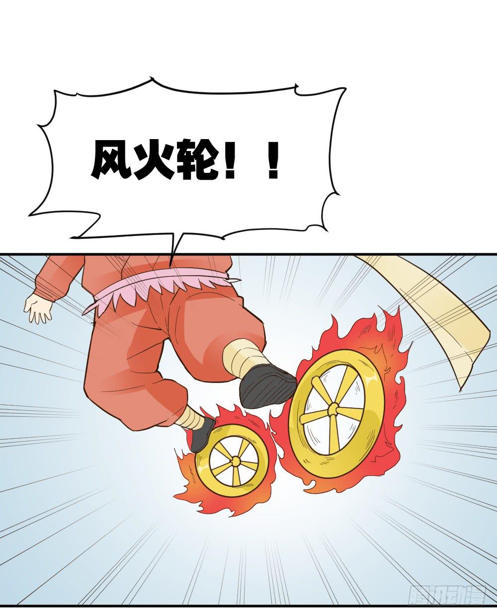 时雨失踪了2-第42话