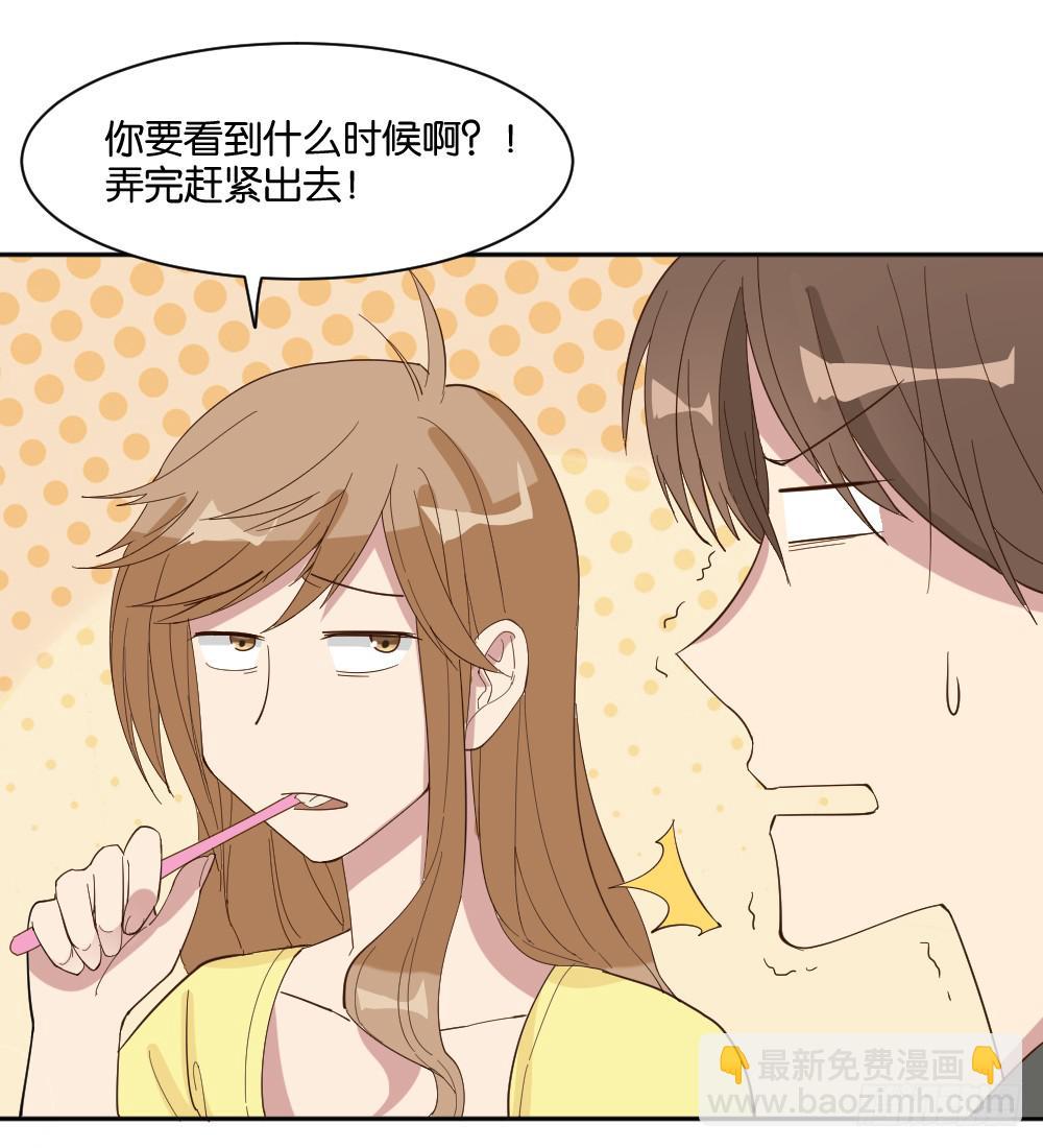 跟踪破坏1(1/2)-第8话