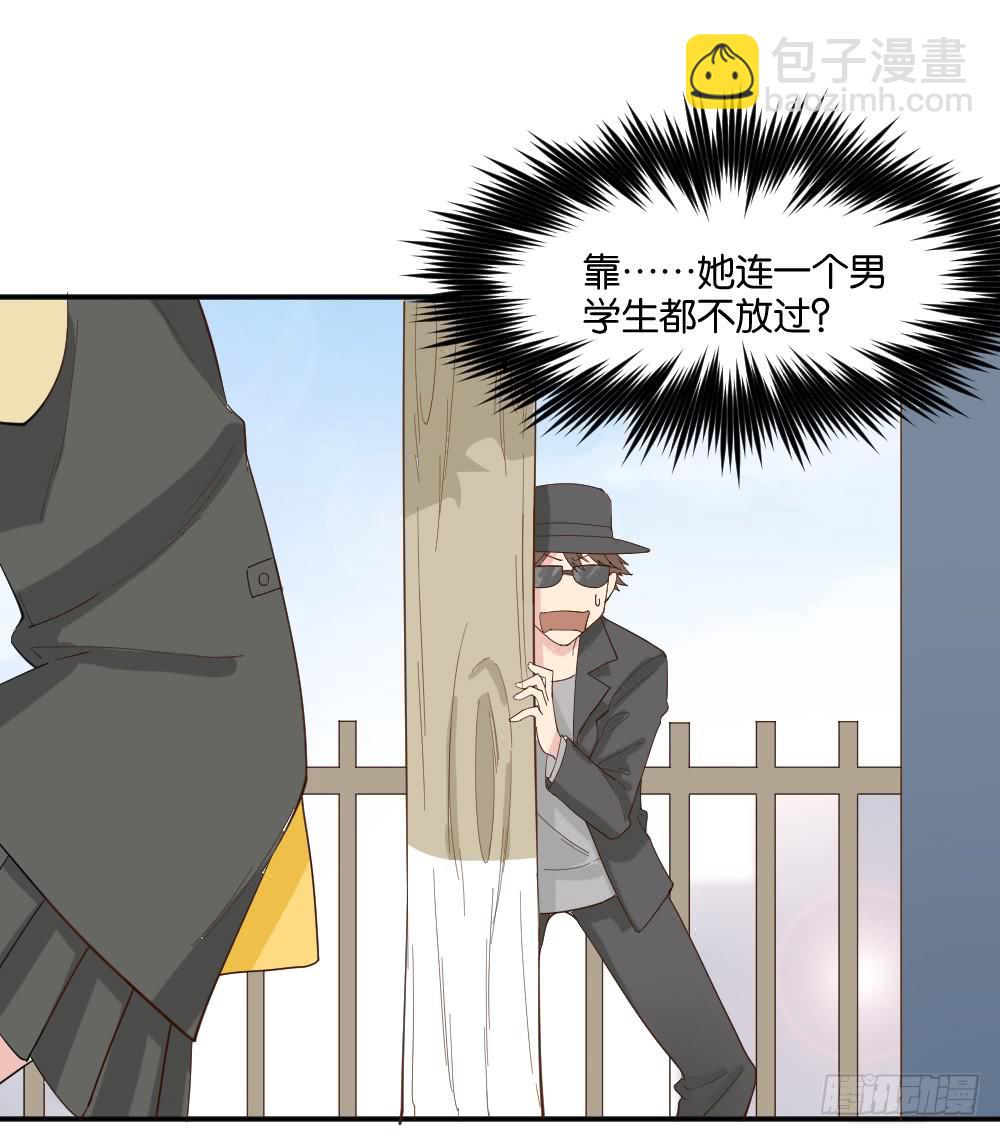 跟踪破坏1(1/2)-第8话